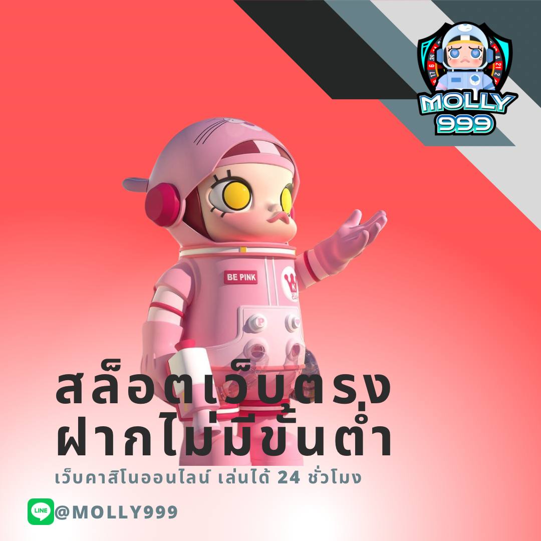 Auto JUNKET789 VIP ลุ้นรางวัลใหญ่ในเกมโป๊กเกอร์